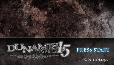 Title Screen